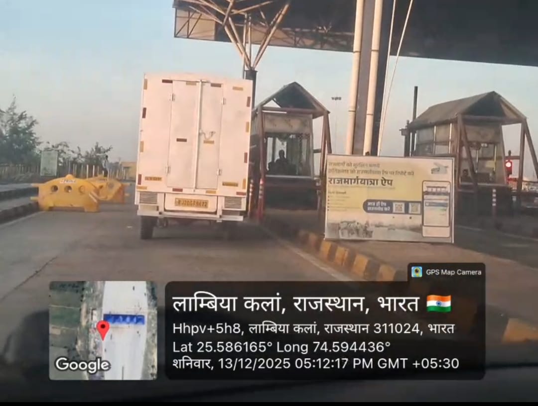 चित्तौड़गढ़ - आखिर किसके माथे डेयरी भ्रष्टाचार की पगड़ी, रूट कहीं ओर का दूध कही ओर