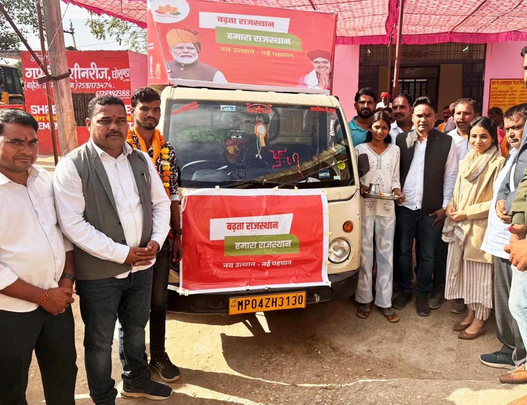 चित्तौड़गढ़ - भाजपा के नेतृत्व वाली भजन लाल सरकार ने दो वर्षो में पकड़ी विकास की तेज रफ्तार - आक्या