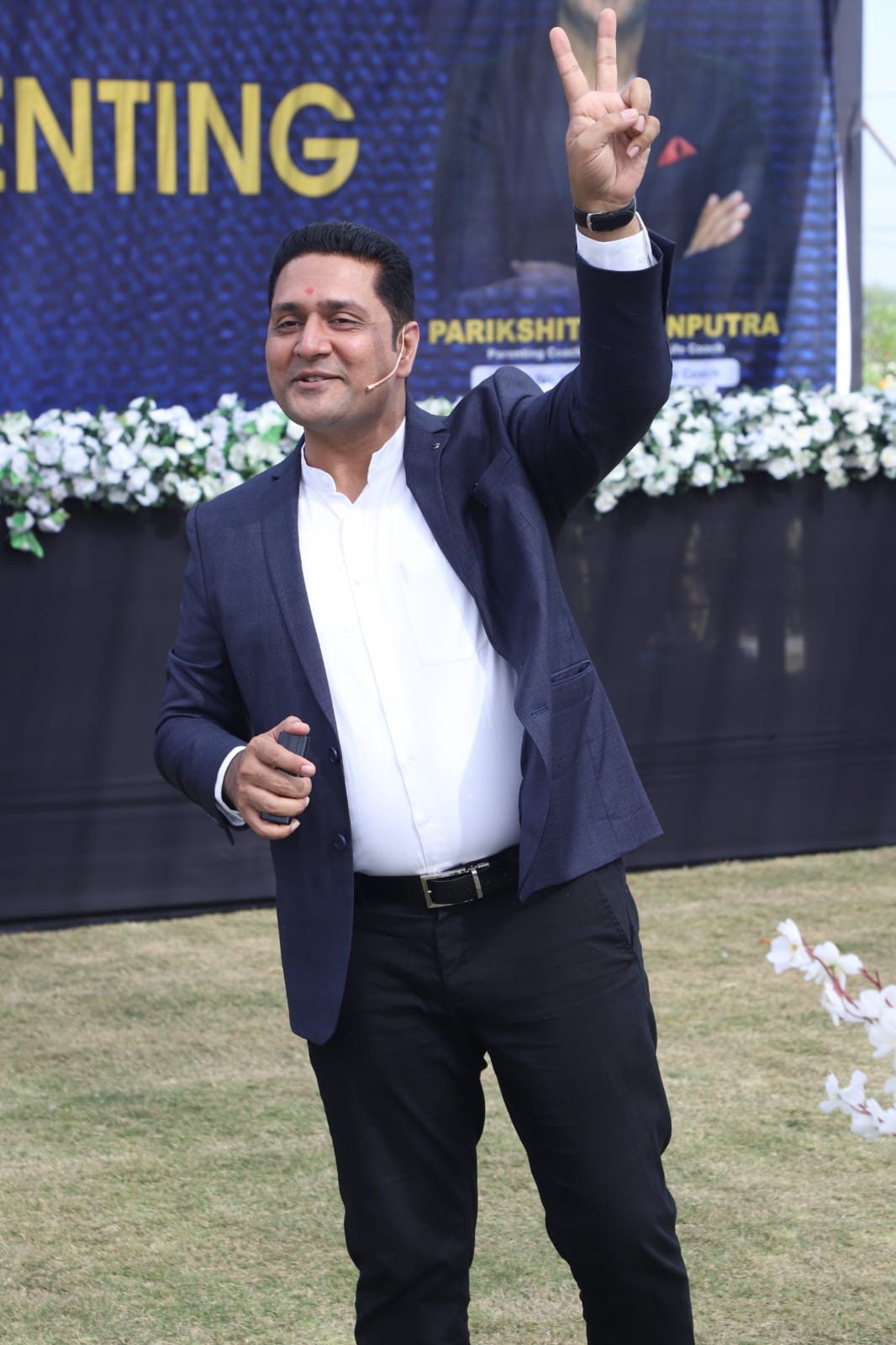 चित्तौड़गढ़ - क्रिएटिव कैंपस स्कूल में हैप्पी पेरेंटिंग सेमिनार, बच्चों की परवरिश पर दिए गए अहम टिप्स