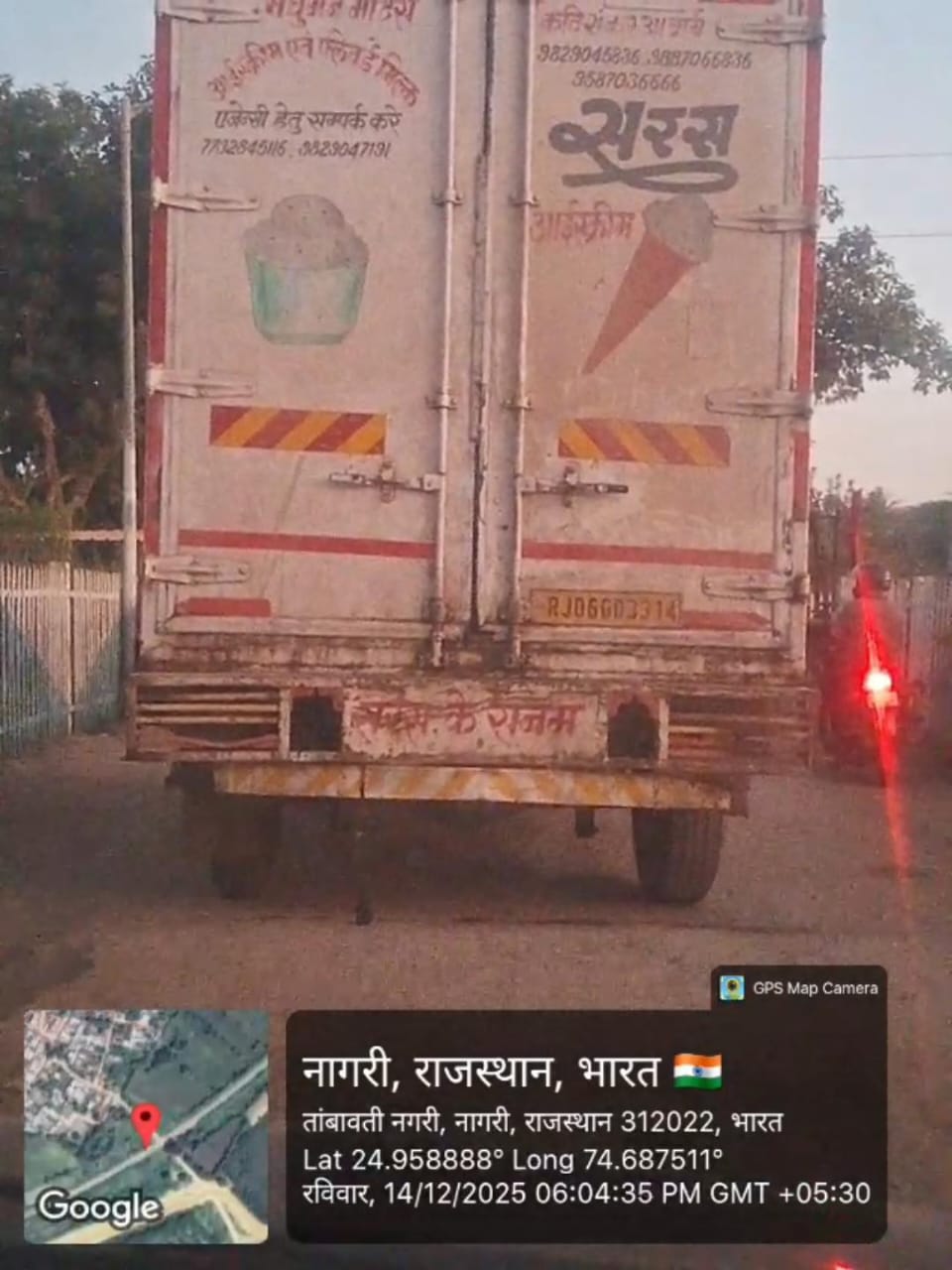 चित्तौड़गढ़ - भाड़ में जाए डेयरी का फायदा सिर्फ भ्रष्टाचार कायदा,बेलगाम हो रहा चित्तौड़गढ़ डेयरी का प्रबंधन