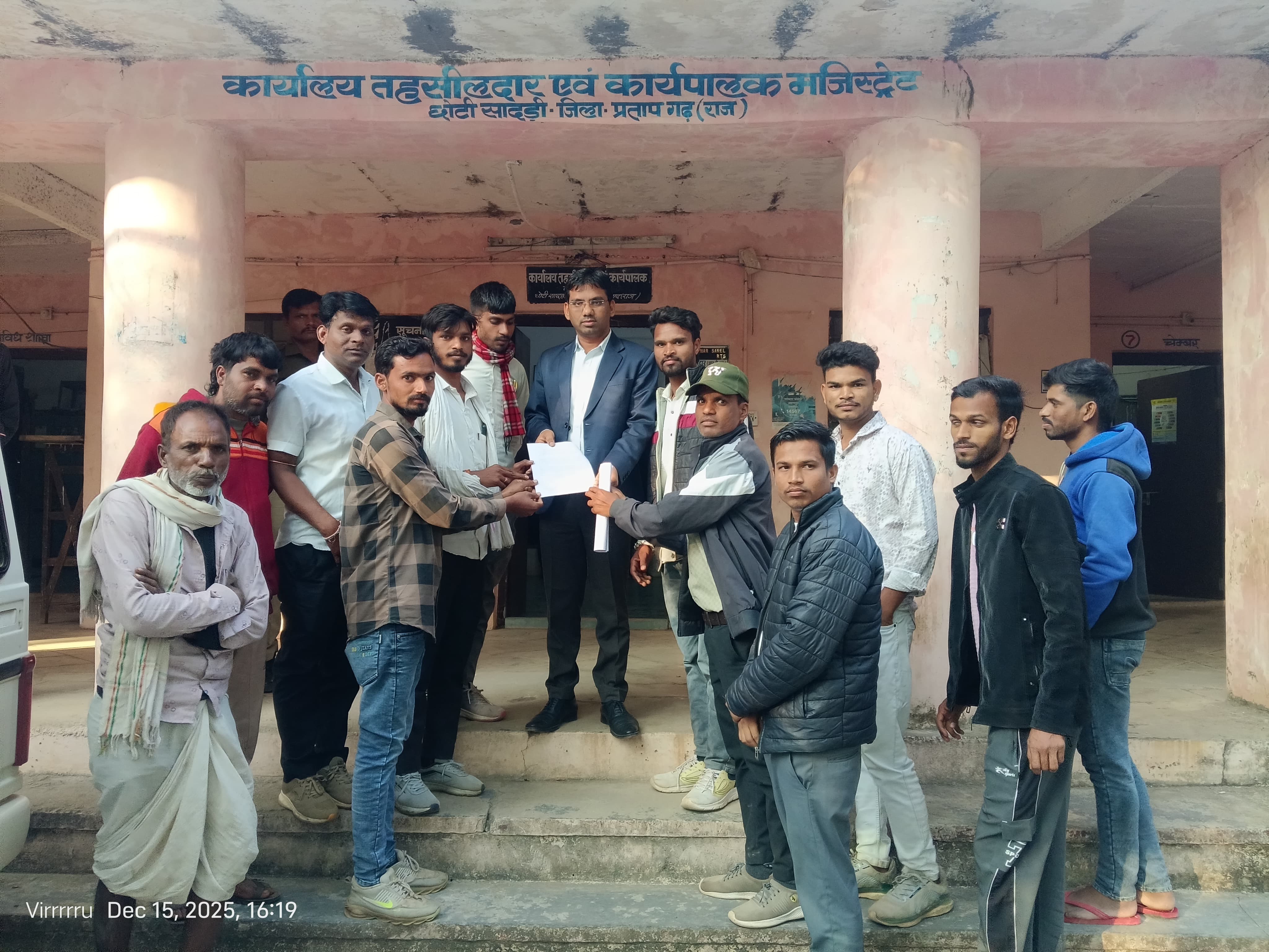 प्रतापगढ़ / छोटीसादड़ी - आदिवासी बाहुल्य क्षेत्र में सामूहिक खेल मैदान बनाने की मांग