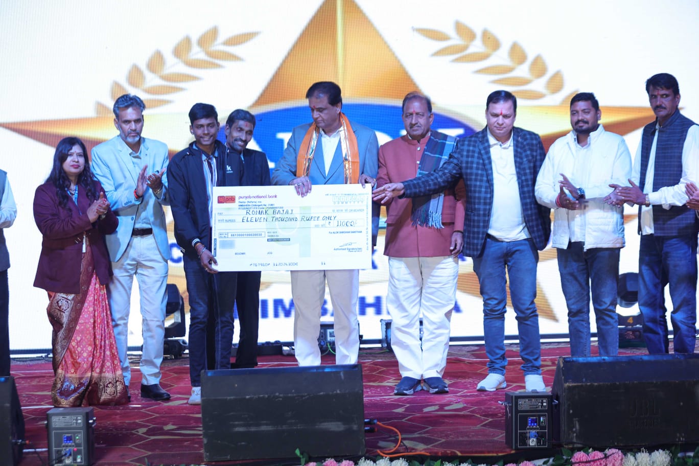 चित्तौड़गढ़ / निंबाहेड़ा - विधायक कृपलानी के मुख्य आतिथ्य में आलोक स्कूल का वार्षिक उत्सव एवं पारितोषिक वितरण समारोह भव्य रूप से सम्पन्न