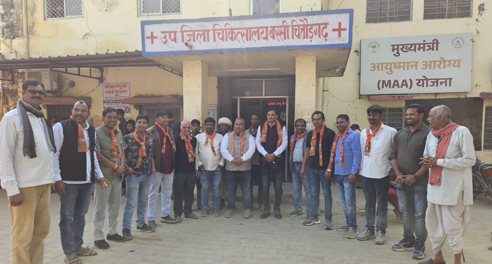 चित्तौड़गढ़ / बस्सी - मुख्यमंत्री के जन्मदिवस व सरकार के 2 वर्ष पूर्ण होने पर बस्सी में सेवा कार्यक्रम