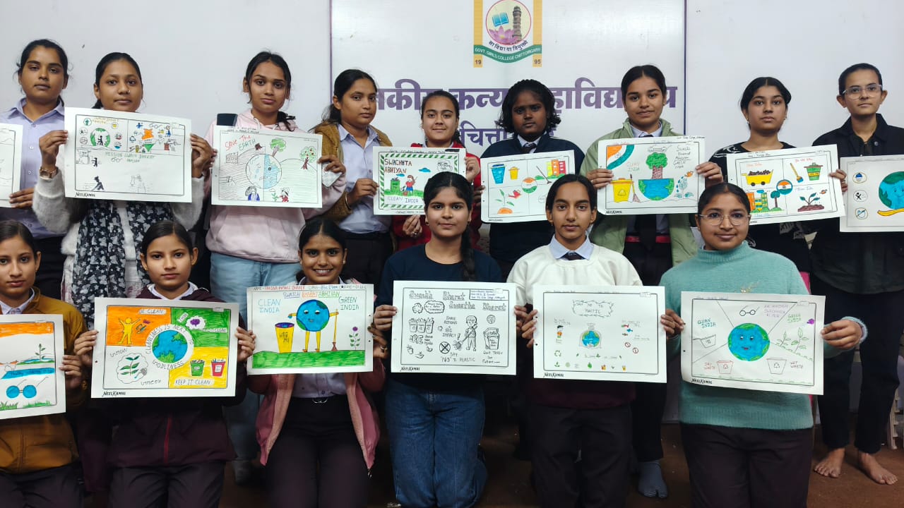 चित्तौड़गढ़ - राजकीय कन्या महाविद्यालय में कार्यालय स्वच्छता अभियान का हुआ आयोजन