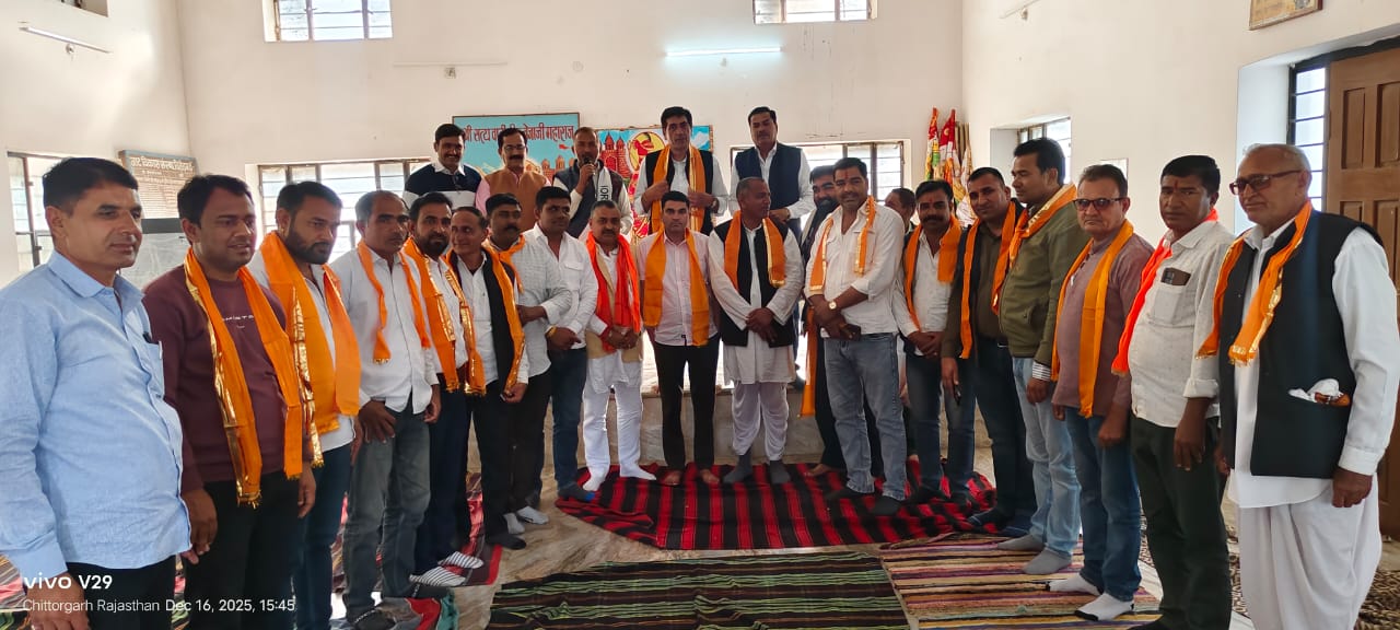 चित्तौड़गढ़ - जिला जाट समाज संस्था की बैठक सम्पन्न