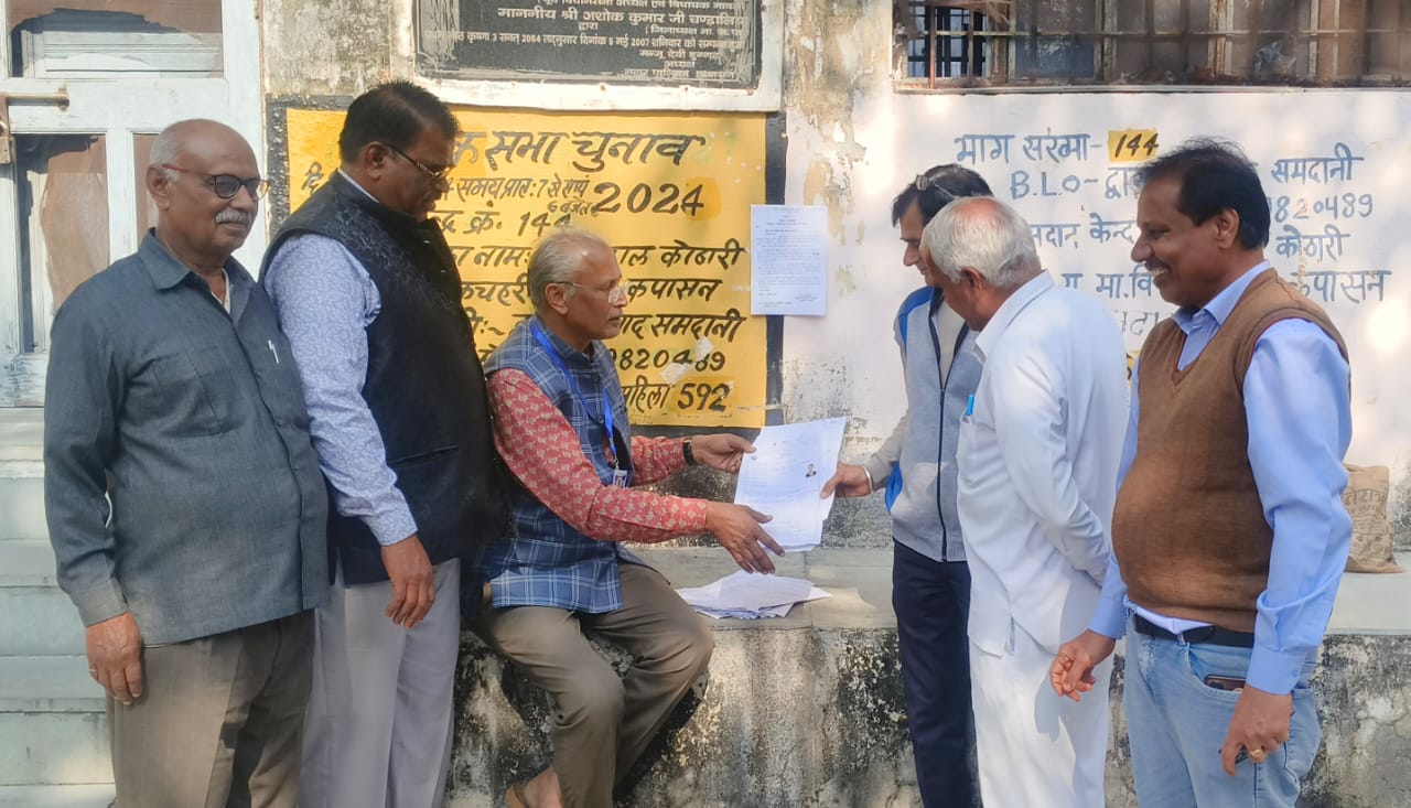 चित्तौड़गढ़ / कपासन - मतदान केंद्र पर राजनीतिक दलों के बीएलए की बैठक आयोजित