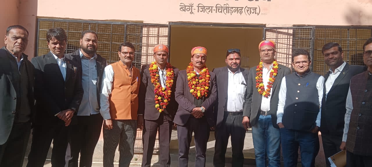 चित्तौड़गढ़ / बेगूं - अभिभाषक संघ बेगूं के नवनियुक्त पदाधिकारियों का किया स्वागत