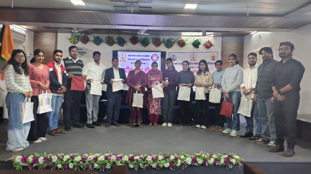 चित्तौड़गढ़ - महाराणा प्रताप राजकीय महाविद्यालय में प्रश्नोत्तरी व वाद-विवाद प्रतियोगिता आयोजित