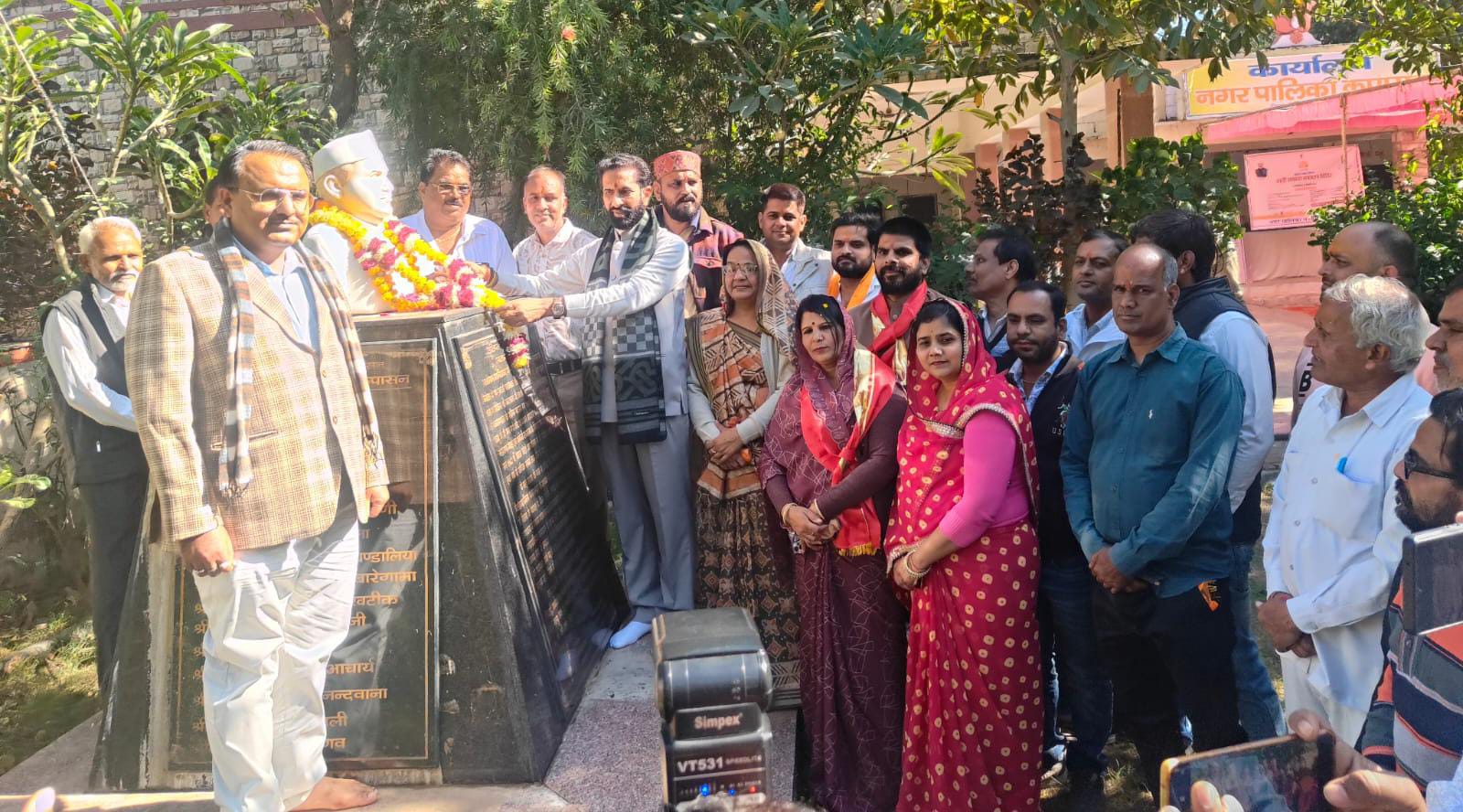 चित्तौड़गढ़ / कपासन - भाजपा नगर मंडल द्वारा स्वतंत्रता सेनानी नंदवाना की पुण्यतिथि पर श्रद्धांजलि सभा का आयोजन