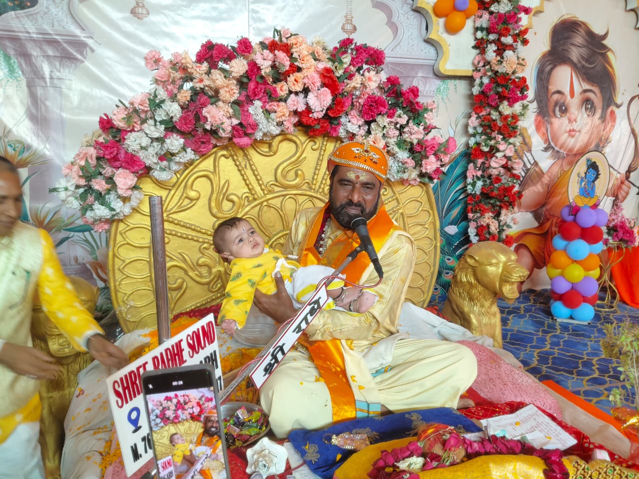 चित्तौड़गढ़ - भारत में रहने वाले सभी एक माता की संतान है - डॉ पंडित मिथिलेश नागर  