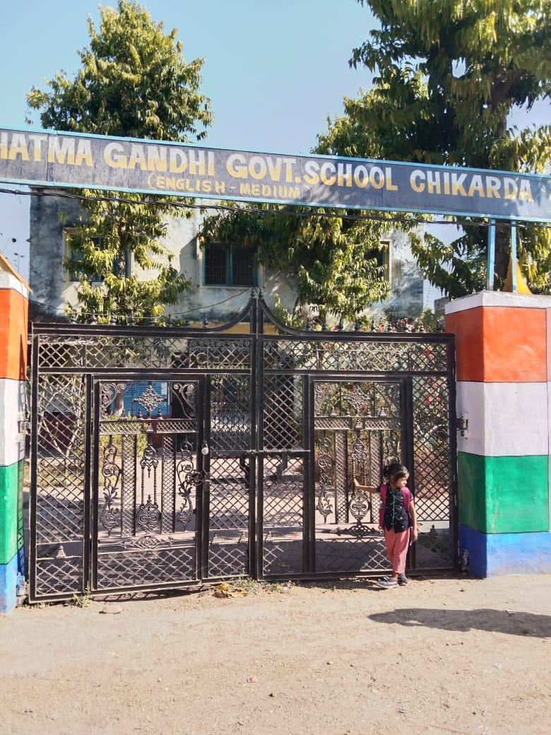 चित्तौड़गढ़ / चिकारड़ा - एक दिवसीय नेत्र जांच शिविर 25 को