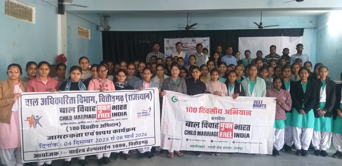 चित्तौड़गढ़ - बाल विवाह मुक्त समाज निर्माण में विद्यार्थियों की अहम भूमिका – डॉ. शैलेन्द्र पंड्या