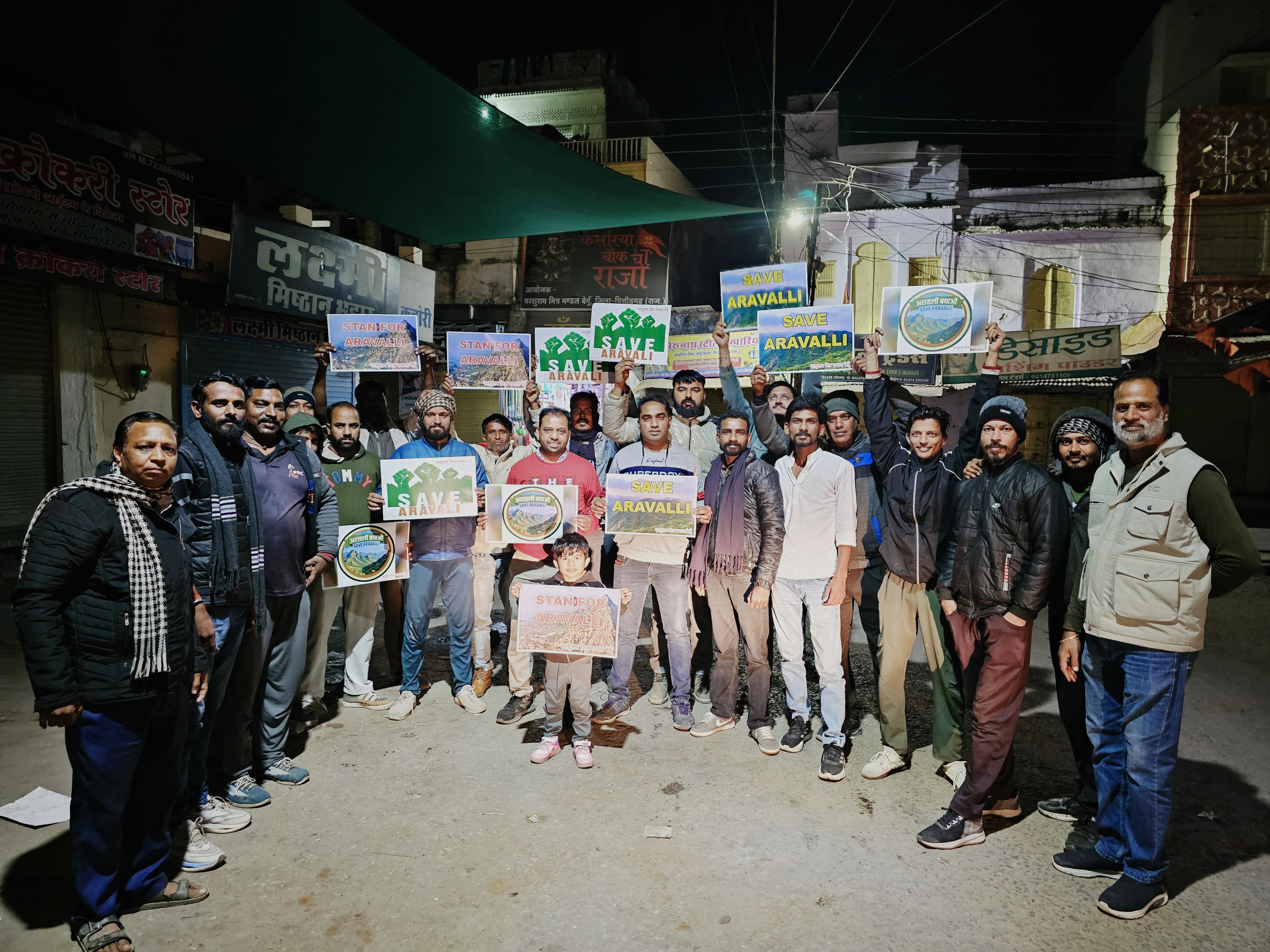 चित्तौड़गढ़ / बेंगू - बेगूं के युवाओं ने की सेव अरावली अभियान की शुरुआत