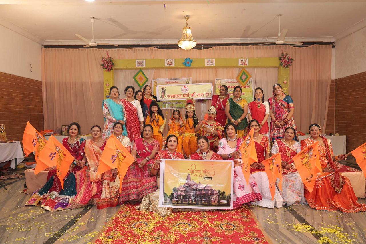 चित्तौड़गढ़ - अखिल भारतीय मारवाड़ी महिला सम्मेलन की साँवरिया शाखा ने मनाया त्योहारों का उत्सव, सांस्कृतिक प्रस्तुतियों ने मोहा मन