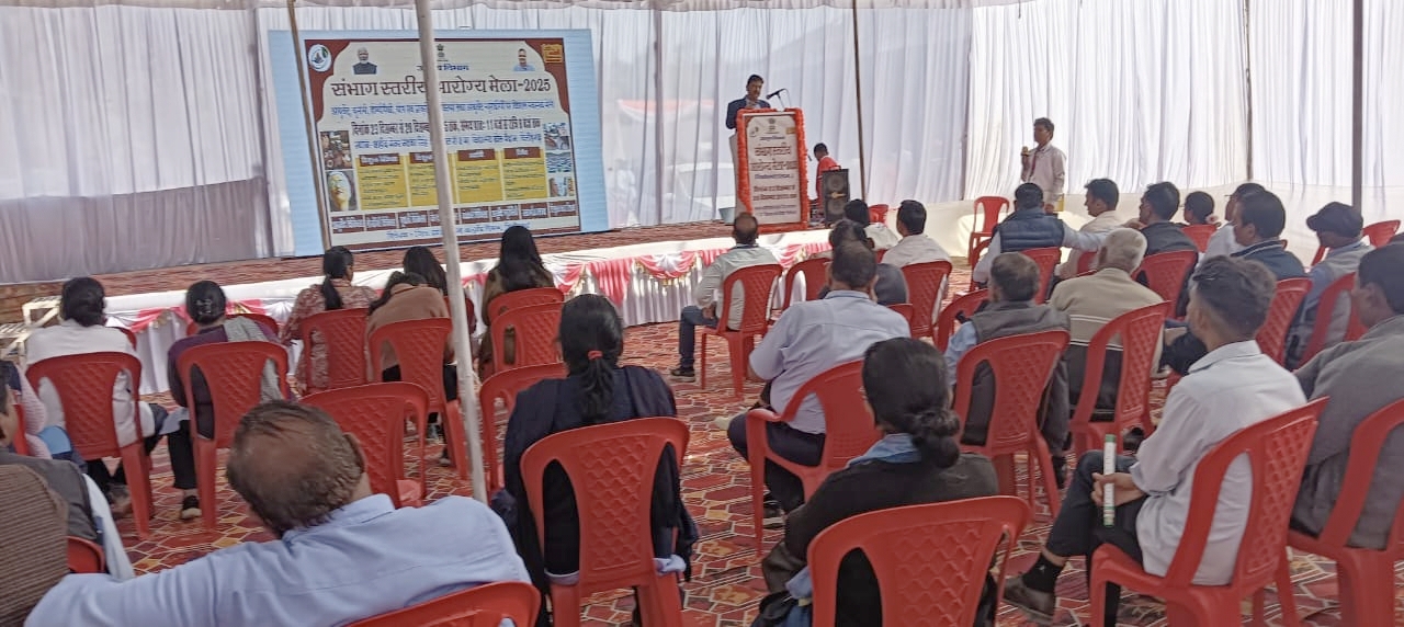 चित्तौड़गढ़  - राष्ट्रीय स्वदेशी महोत्सव, संभाग स्तरीय आरोग्य मेला बना समग्र स्वास्थ्य सेवाओं का केंद्र