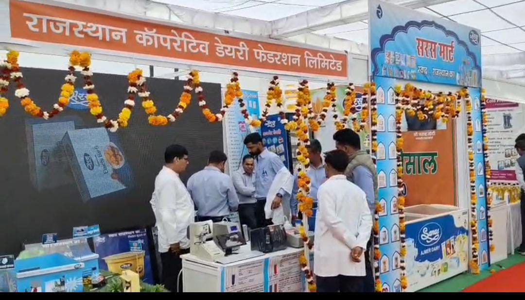 चित्तौड़गढ़ - समझ से परे सरस का स्वदेशी बहिष्कार, उत्पादों की कमी या फिर सांसद का विरोध