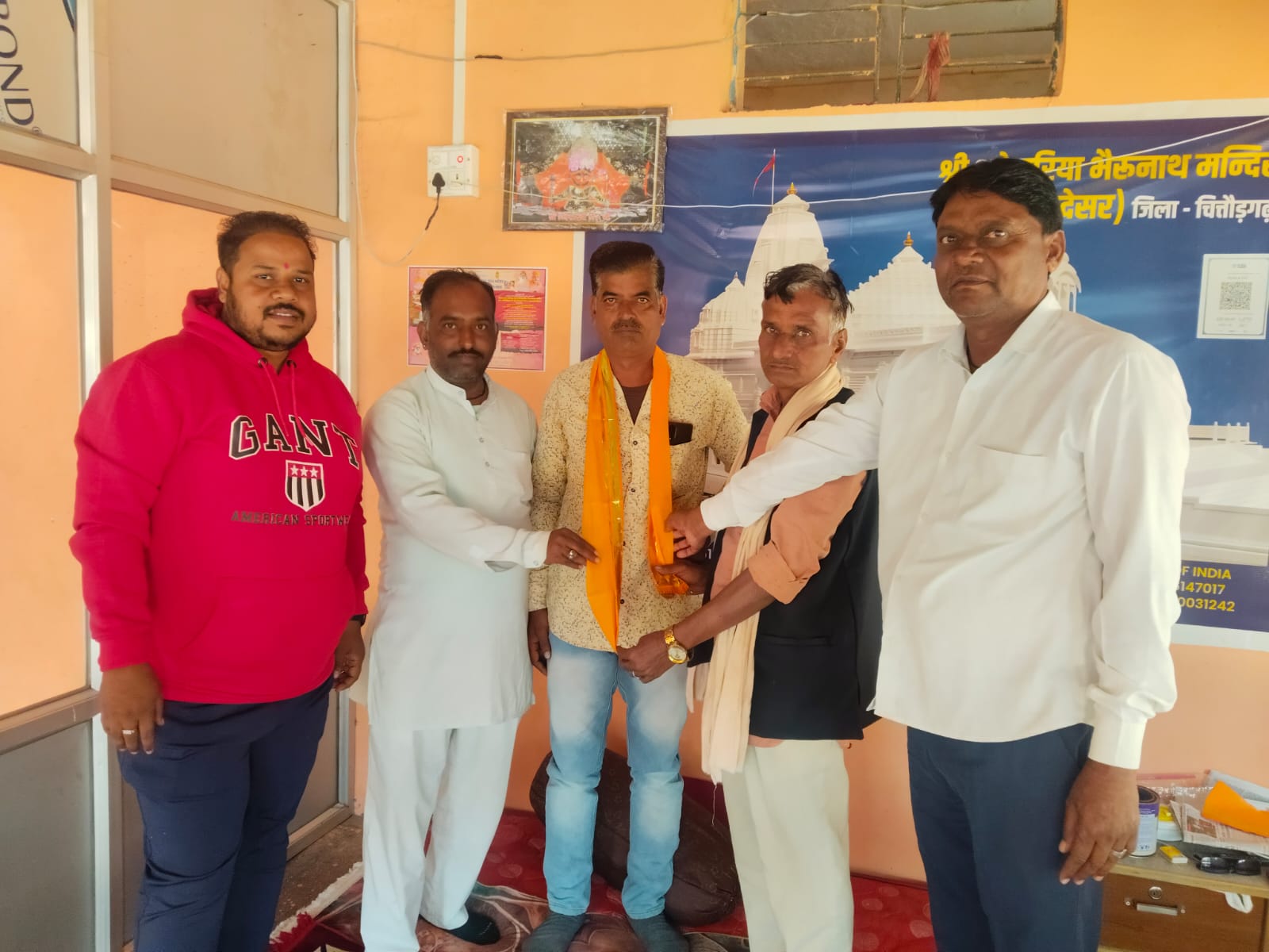 चित्तौड़गढ़ / चिकारड़ा - समाज के लिए तन मन धन से सेवा ही मेरा लक्ष्य होगा- योगी