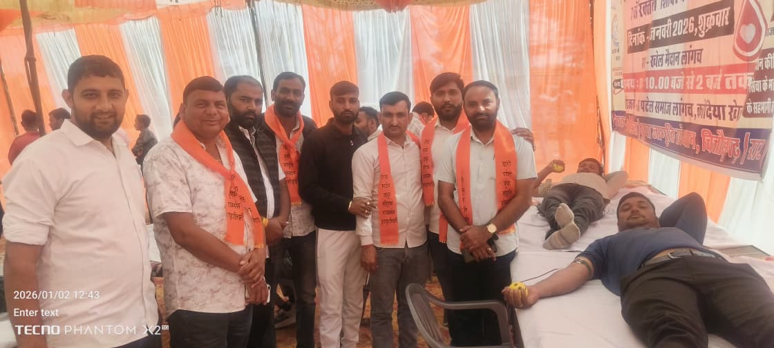 चित्तौड़गढ़ / कपासन - डांगी पटेल समाज के सातवां रक्तदान शिविर में 111 यूनिट रक्तदान