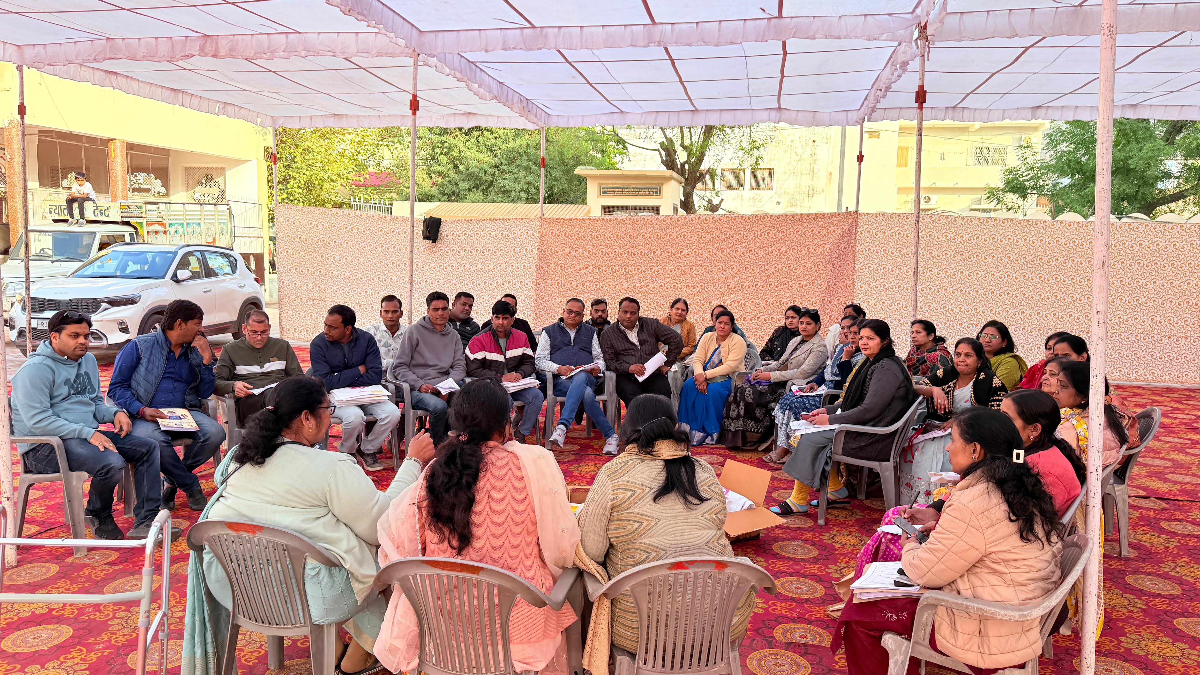 चित्तौड़गढ़  - परिचय सम्मेलन रविवार को होगा आयोजित