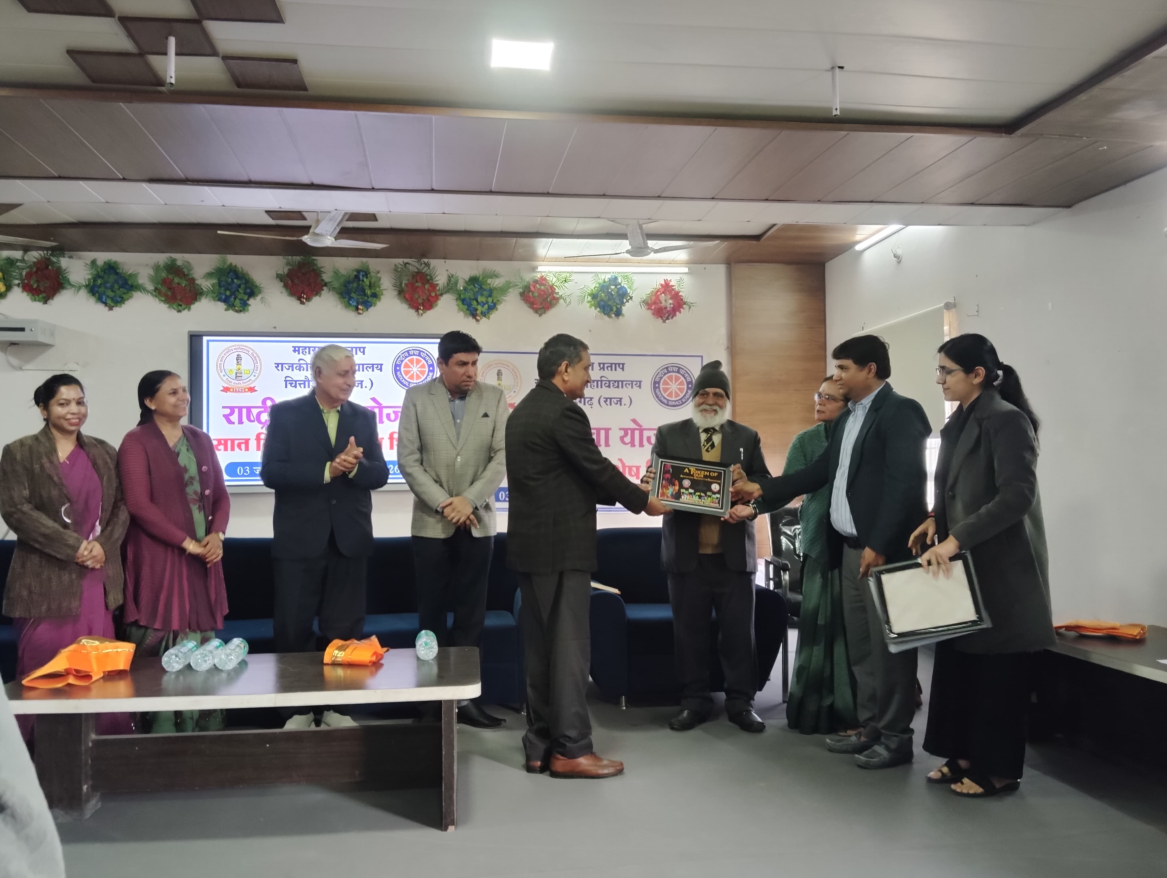 चित्तौड़गढ़ - राष्ट्रीय सेवा योजना के विशेष सात दिवसीय शिविर का शुभारंभ