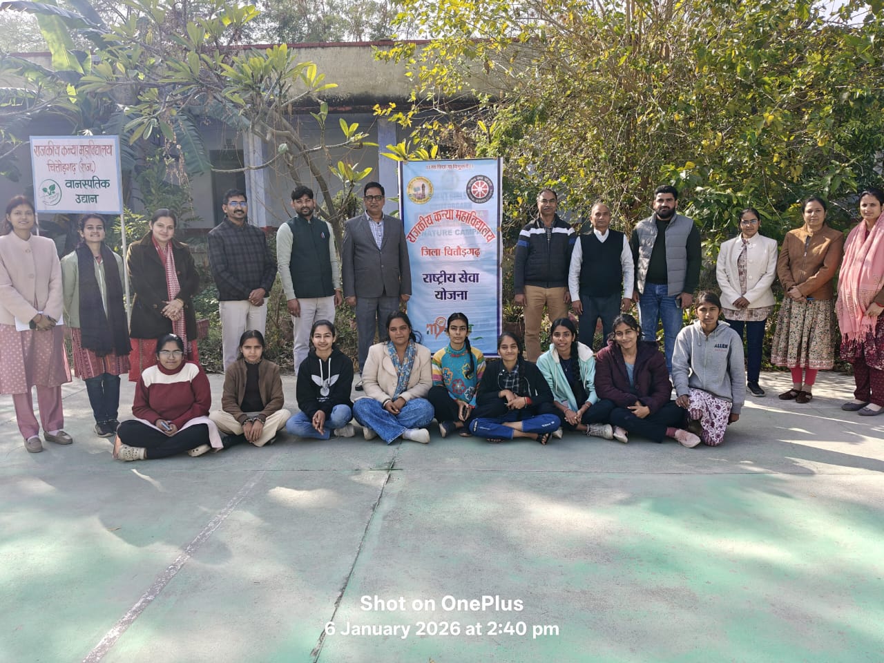 चित्तौड़गढ़ - राष्ट्रीय सेवा योजना के एक दिवसीय शिविर में राजकीय कन्या महाविद्यालय की छात्राओं ने दिखाया उत्साह
