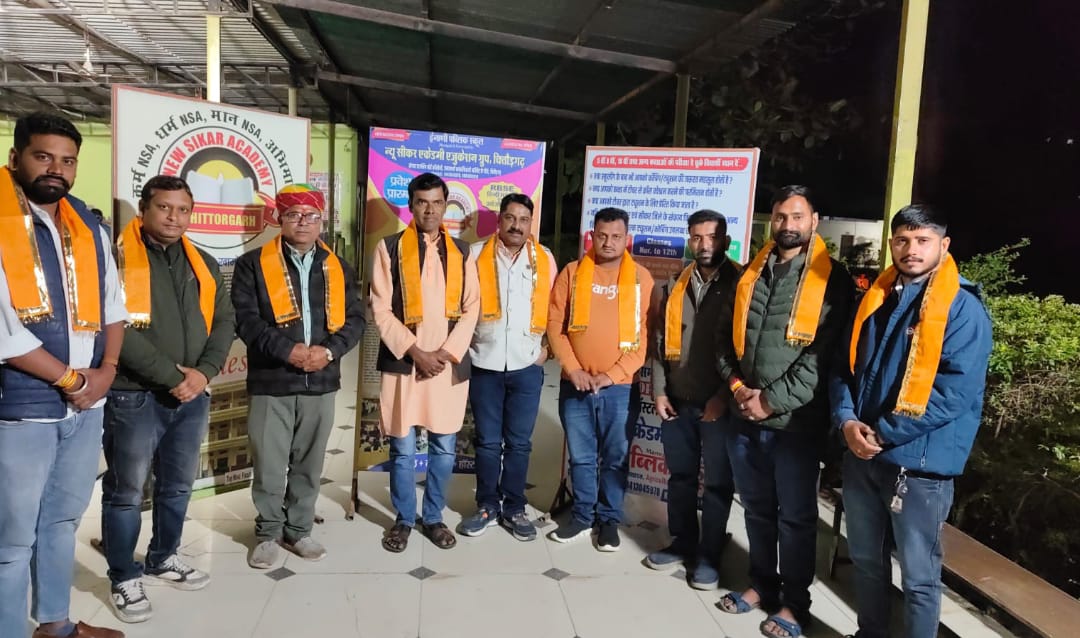 चित्तौड़गढ़ - नव वर्ष पर सर्व ब्राह्मण समाज की बैठक हुई आयोजित