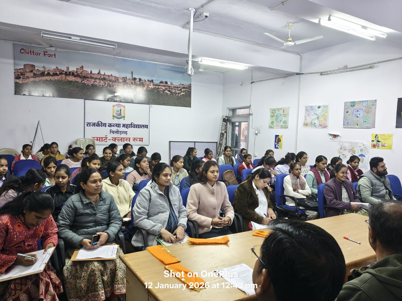 चित्तौड़गढ़ - स्वामी विवेकानंद जयंती पर राजकीय कन्या महाविद्यालय में स्वदेशी संकल्प दौड़ एवं भाषण प्रतियोगिता आयोजित