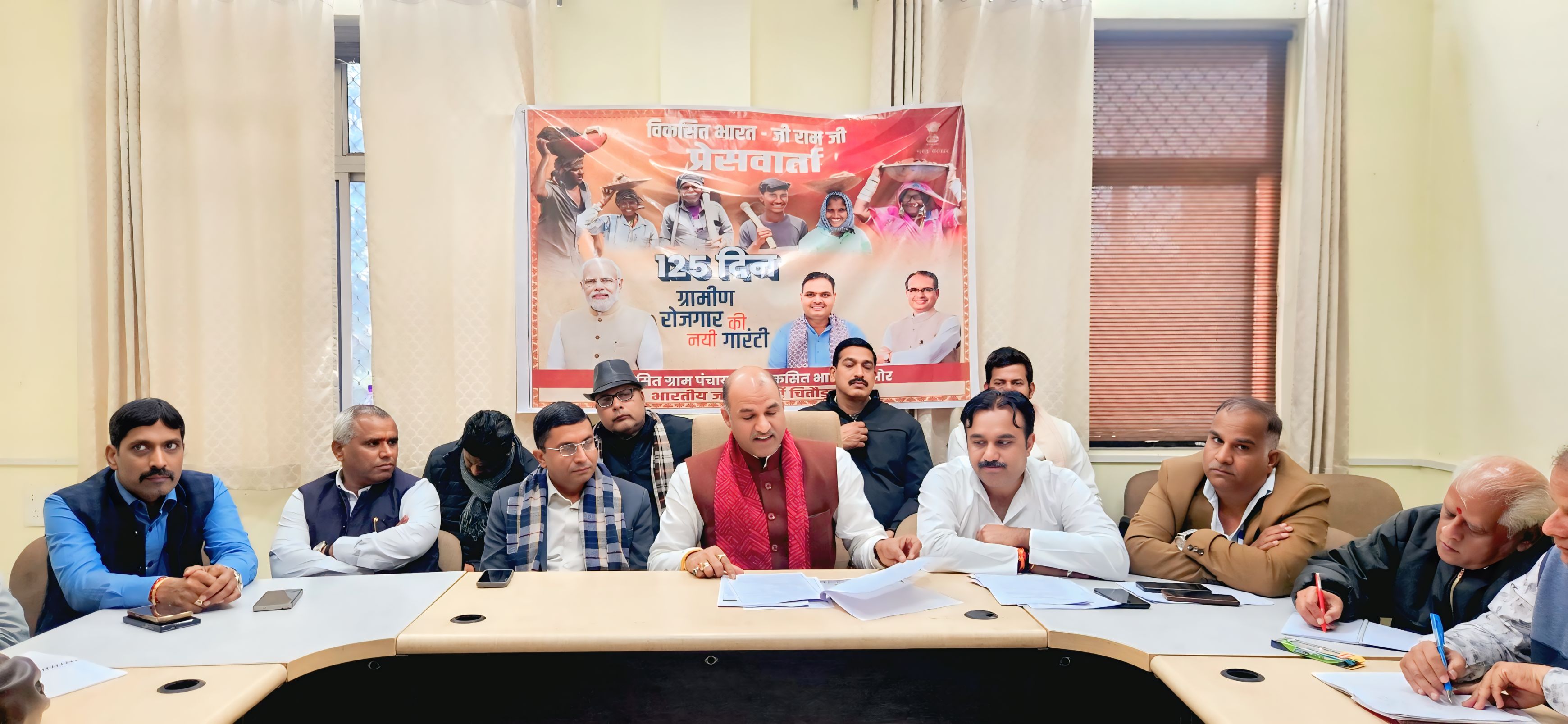 चित्तौड़गढ़ - विकसित भारत संकल्प और राम से जुड़ी योजनाओं पर कांग्रेस की आपत्ति दुर्भाग्यपूर्ण - सांसद जोशी