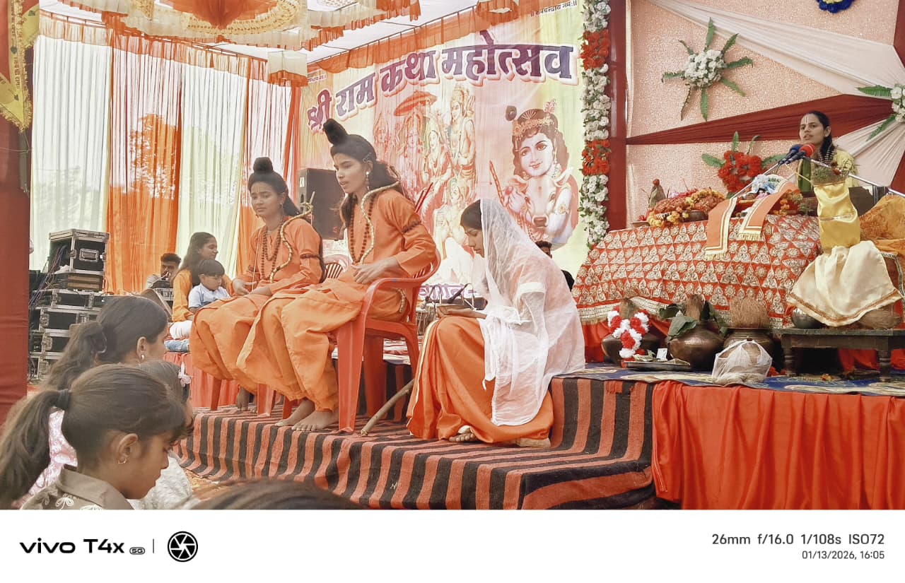 चित्तौड़गढ़ / चिकारड़ा - प्रतीक्षा ही मानव को अपनी मंजिल तक पहुंचाती है - पूजा मेनारिया