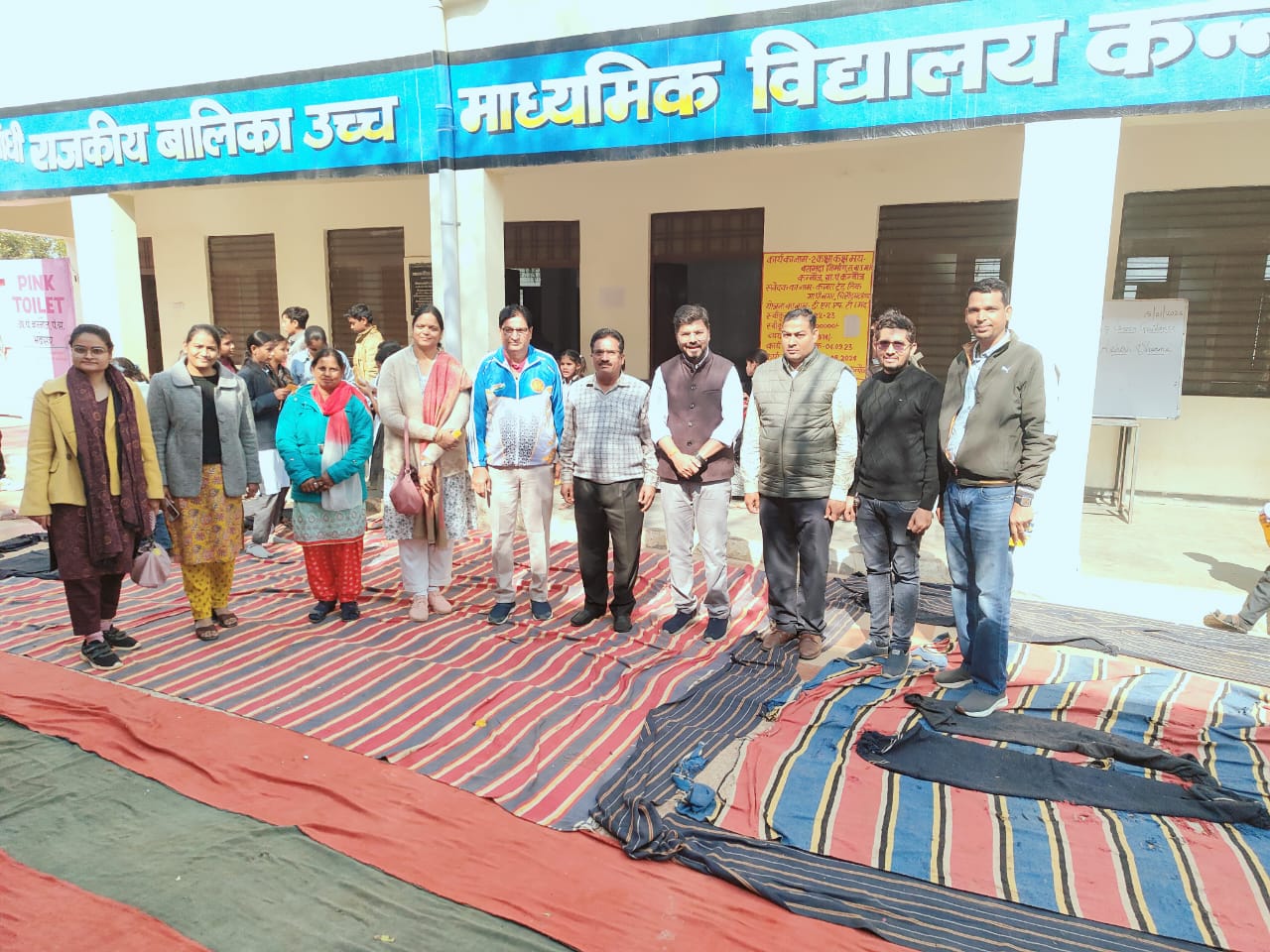 चित्तौड़गढ़ - इंग्लिश स्किल्स एवं कैरियर गाइडेंस कार्यक्रम आयोजित