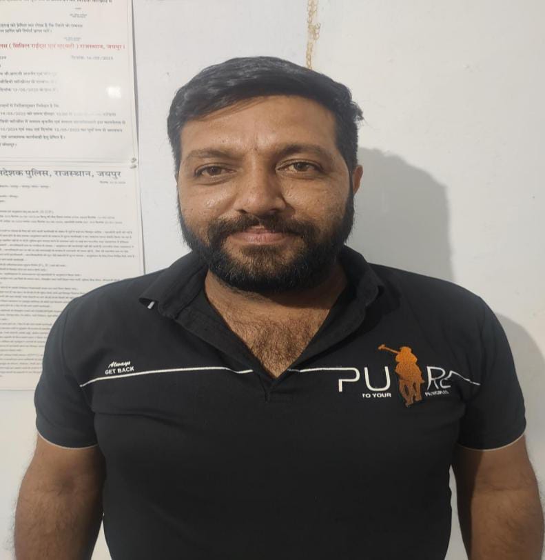 चित्तौड़गढ़ - एनडीपीएस एक्ट के प्रकरण में वांछित, पांच साल से फरार पांच हजार का इनामी आरोपी गिरफ्तार