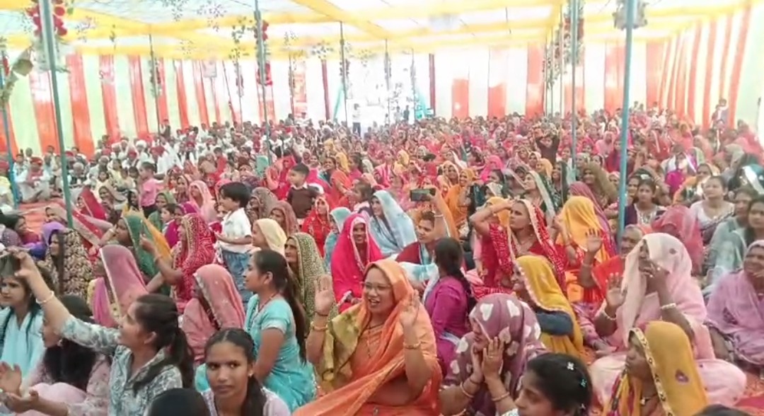 चित्तौड़गढ़ /  चिकारड़ा - दंड के साथ दया भी आवश्यक शास्त्रों में प्रमाण - मेनारिया