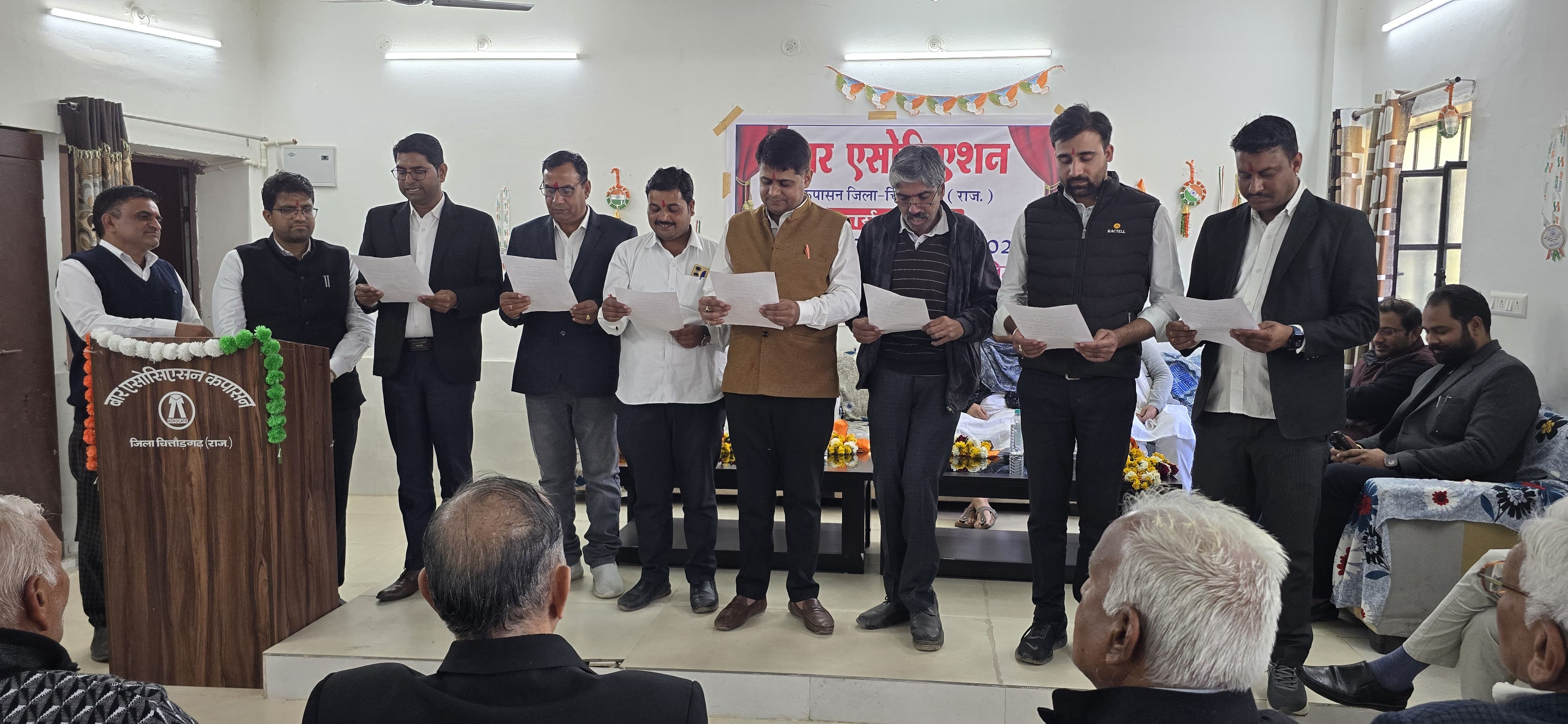 चित्तौड़गढ़ / कपासन - बार एसोसिएशन कपासन की नवीन कार्यकारिणी का शपथ ग्रहण समारोह आयोजित