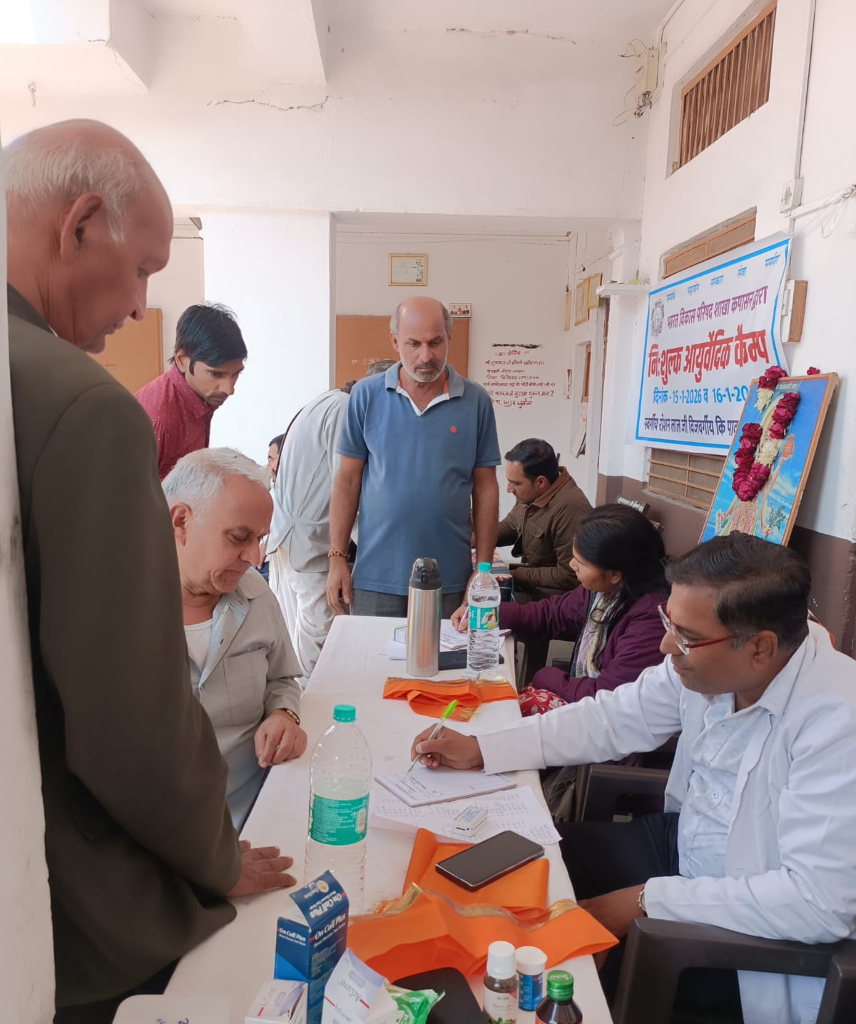 चित्तौड़गढ़ / कपासन - शिविर में आयुर्वेद के 310 एवं यूनानी के 181 रोगियों का हुआ उपचार