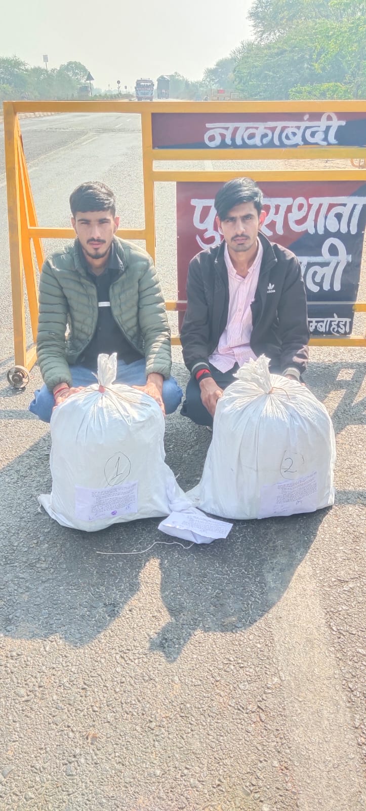 चित्तौड़गढ़  / निम्बाहेड़ा - 31 किलो 710 ग्राम अवैध अफीम डोडाचुरा जब्त , दो आरोपी गिरफ्तार