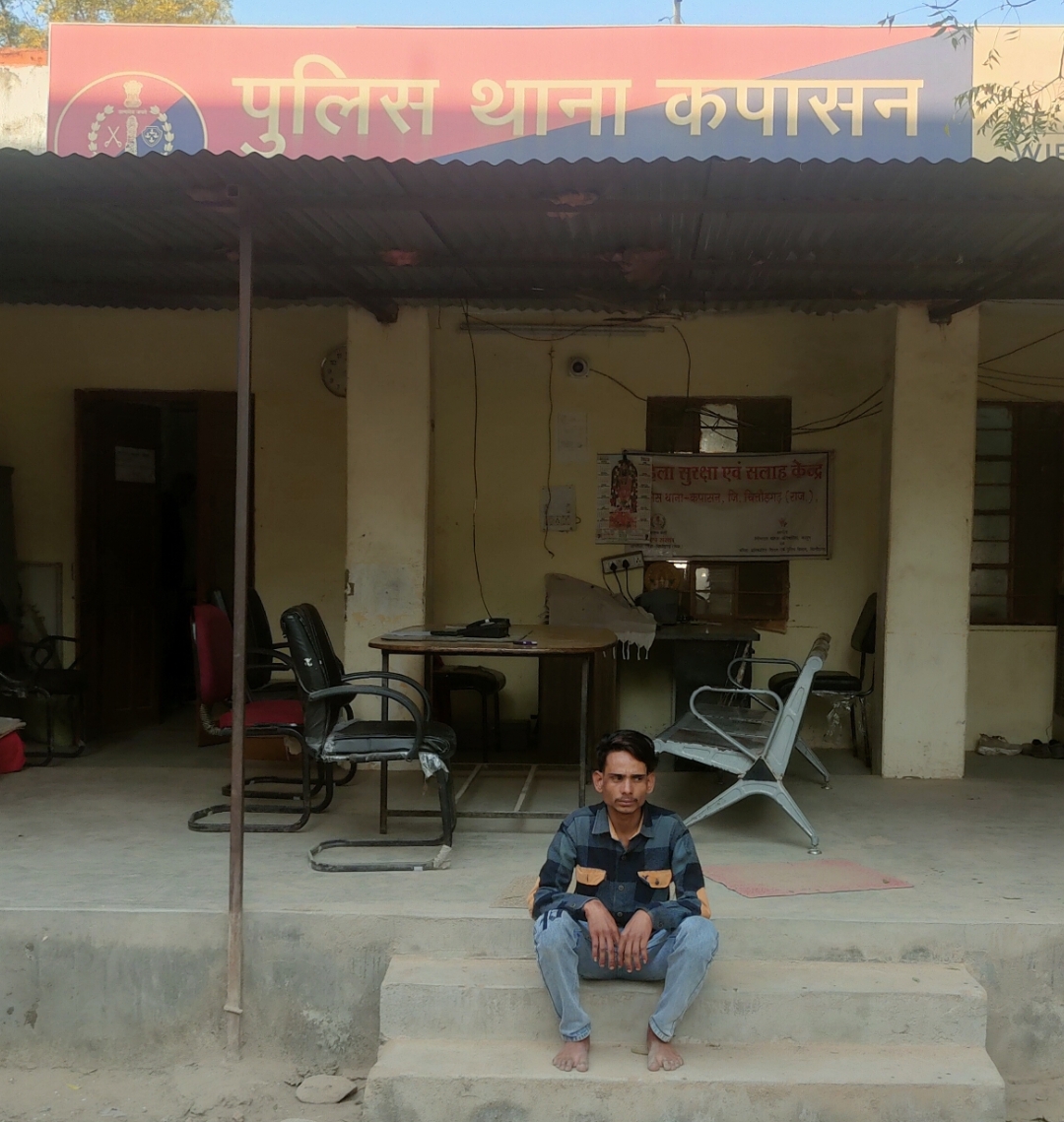 चित्तौड़गढ़ / कपासन - कपासन पुलिस ने पकड़ी दस लाख रूपये मूल्य की एमडीएमए, एक तस्कर गिरफ्तार, बाल अपचारी डिटेन