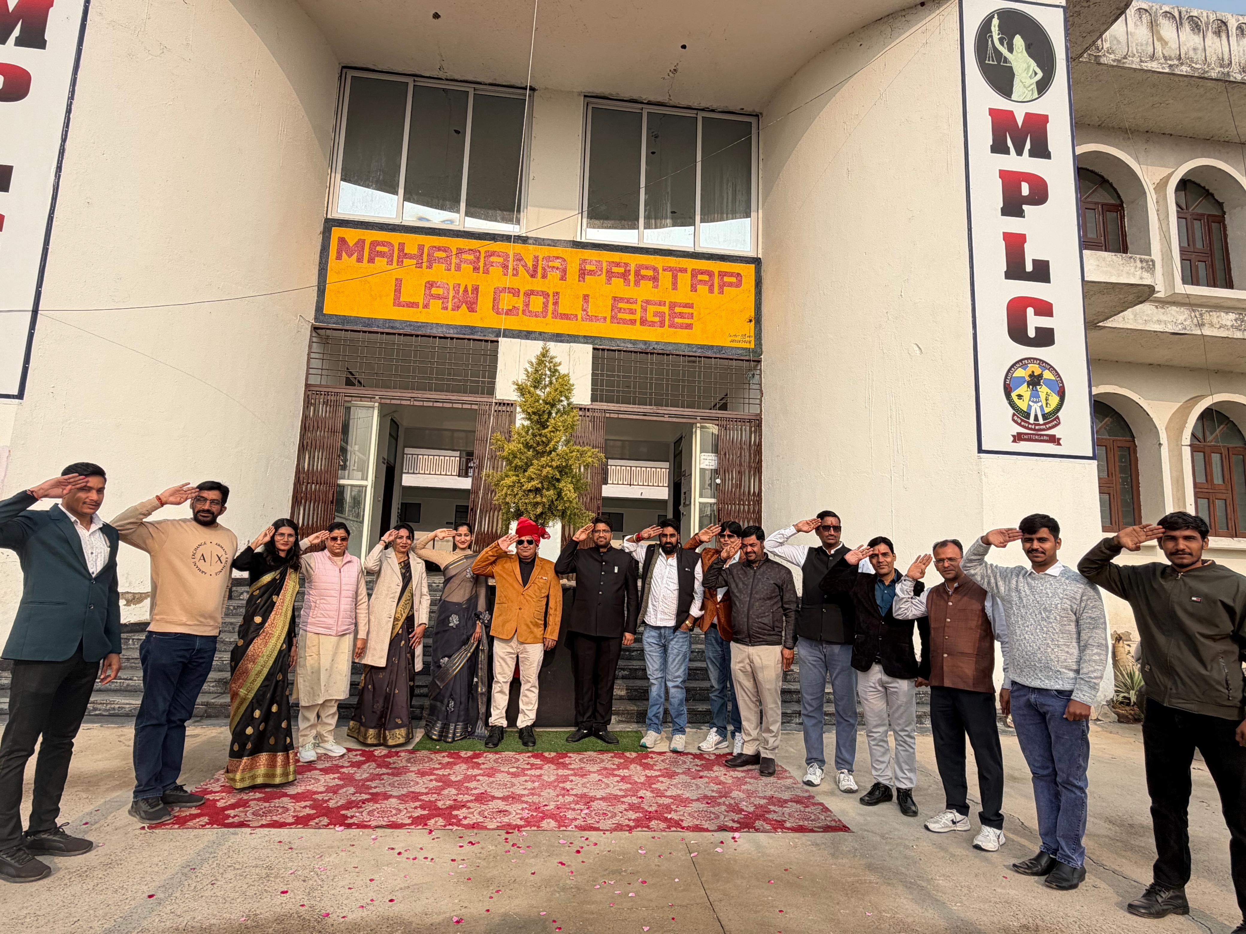 चित्तौड़गढ़ - महाराणा प्रताप लॉ कॉलेज में गणतंत्र दिवस हर्षोल्लास के साथ मनाया