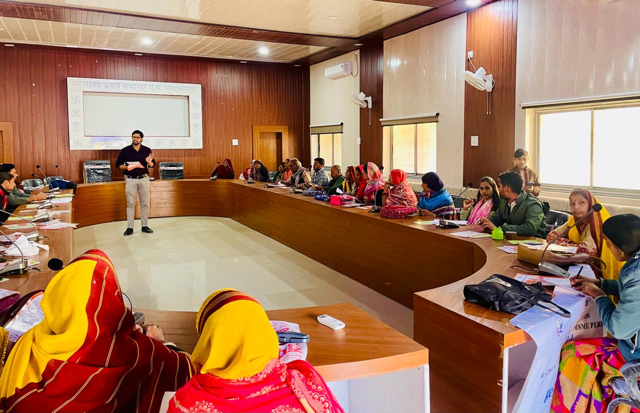 चित्तौड़गढ़ / भूपालसागर - जागरूकता अभियान का हुआ आयोजन