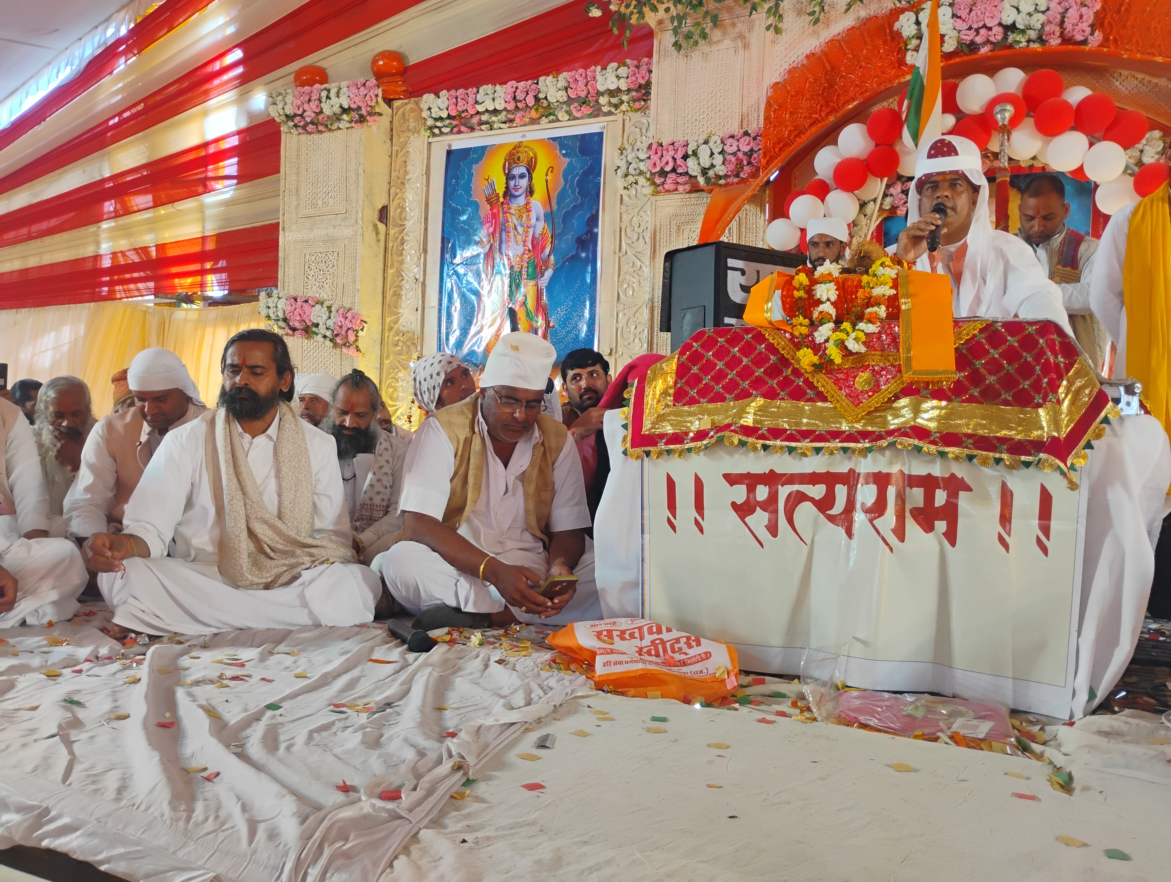 चित्तौड़गढ़ / राशमी - प्राण प्रतिष्ठा के साथ श्री राम यज्ञ सम्पन्न