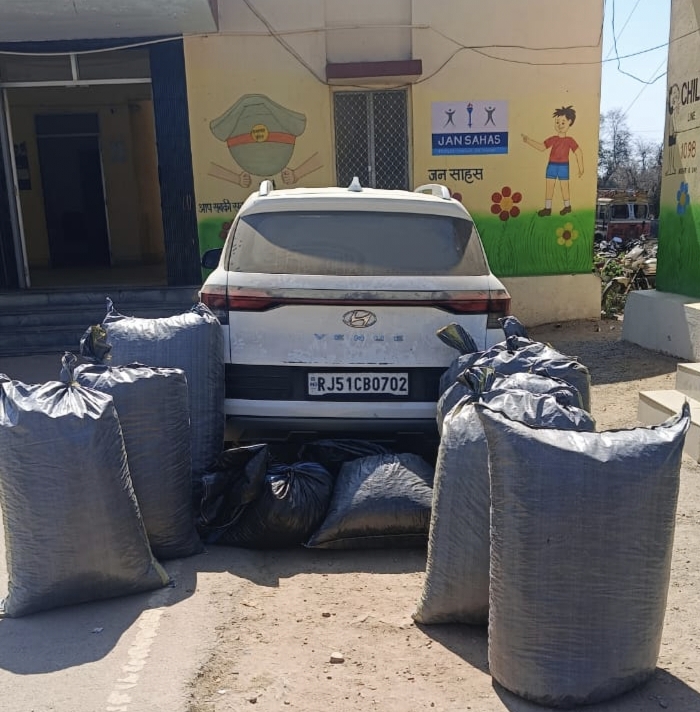 चित्तौड़गढ़ / बेंगू - मादक पदार्थ तस्करो के विरुद्ध पारसोली पुलिस की प्रभावी कार्यवाही