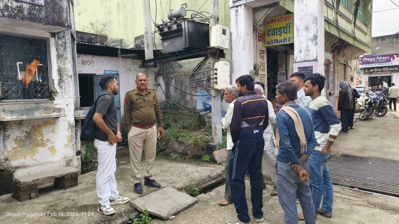 चित्तौड़गढ़ / बेंगू -  करंट लगने से युवक की मौत, 2 महीने बाद होने वाली थी शादी