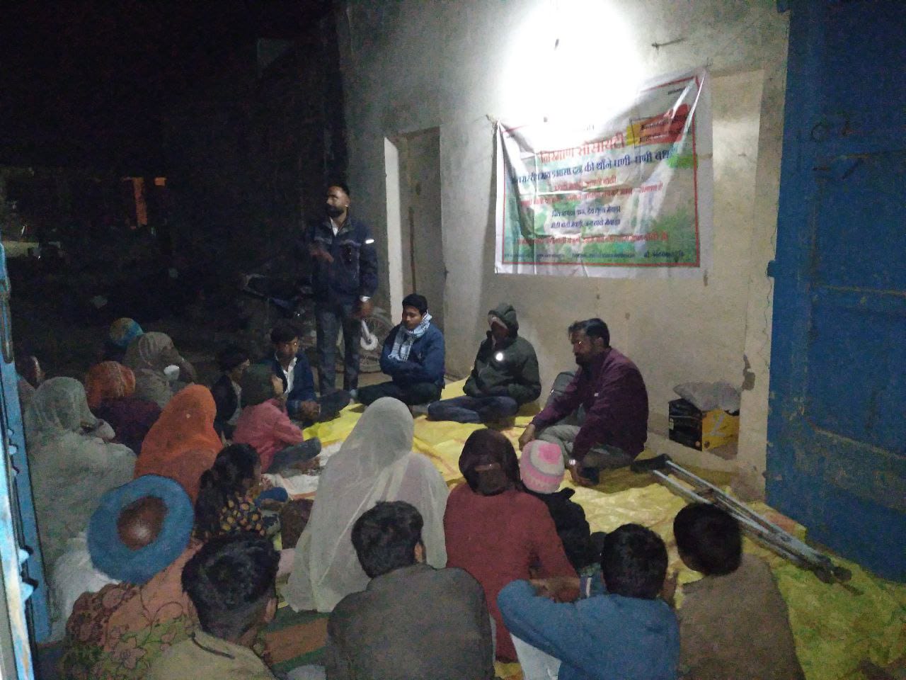 चित्तौड़गढ़ / कपासन - मंगरियाँ व कालाजी बस्ती हापाखेड़ी में निर्माण सोसायटी के तत्वावधान मनाया अंतर्राष्ट्रीय मातृभाषा दिवस