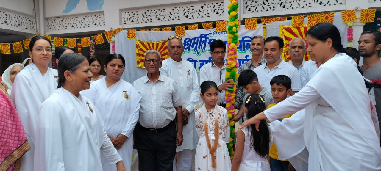 चित्तौड़गढ़ / कपासन - ब्रह्माकुमारी कपासन सेवा केंद्र पर मनाई गई परमात्मा शिव की 90 वीं त्रिमूर्ति शिव जयंती