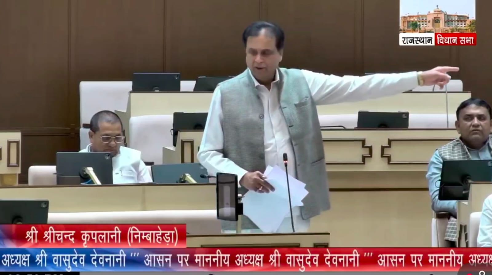 चित्तौड़गढ़ / निम्बाहेड़ा - स्वायत्त शासन एवं नगरीय विकास विभाग के अनुदान मांग पर विधानसभा में हुई चर्चा