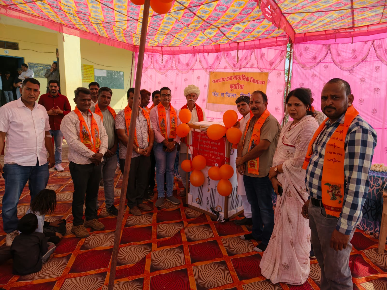 चित्तौड़गढ़ / बस्सी - स्वर्गीय जनक सिंह की पुण्यतिथि पर विद्यालय में दिया वाटर कूलर