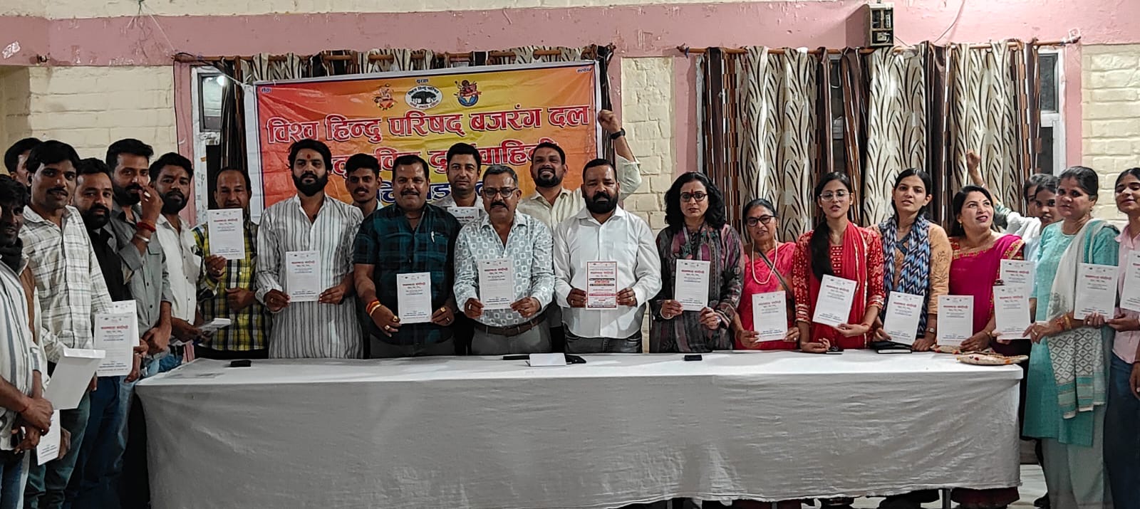 चित्तौड़गढ़ - हिंदू समाज को एकजुट करने हेतु 8 मार्च को चित्तौड़गढ़ में होगी समरसता संगोष्ठी एवं संगत-पंगत