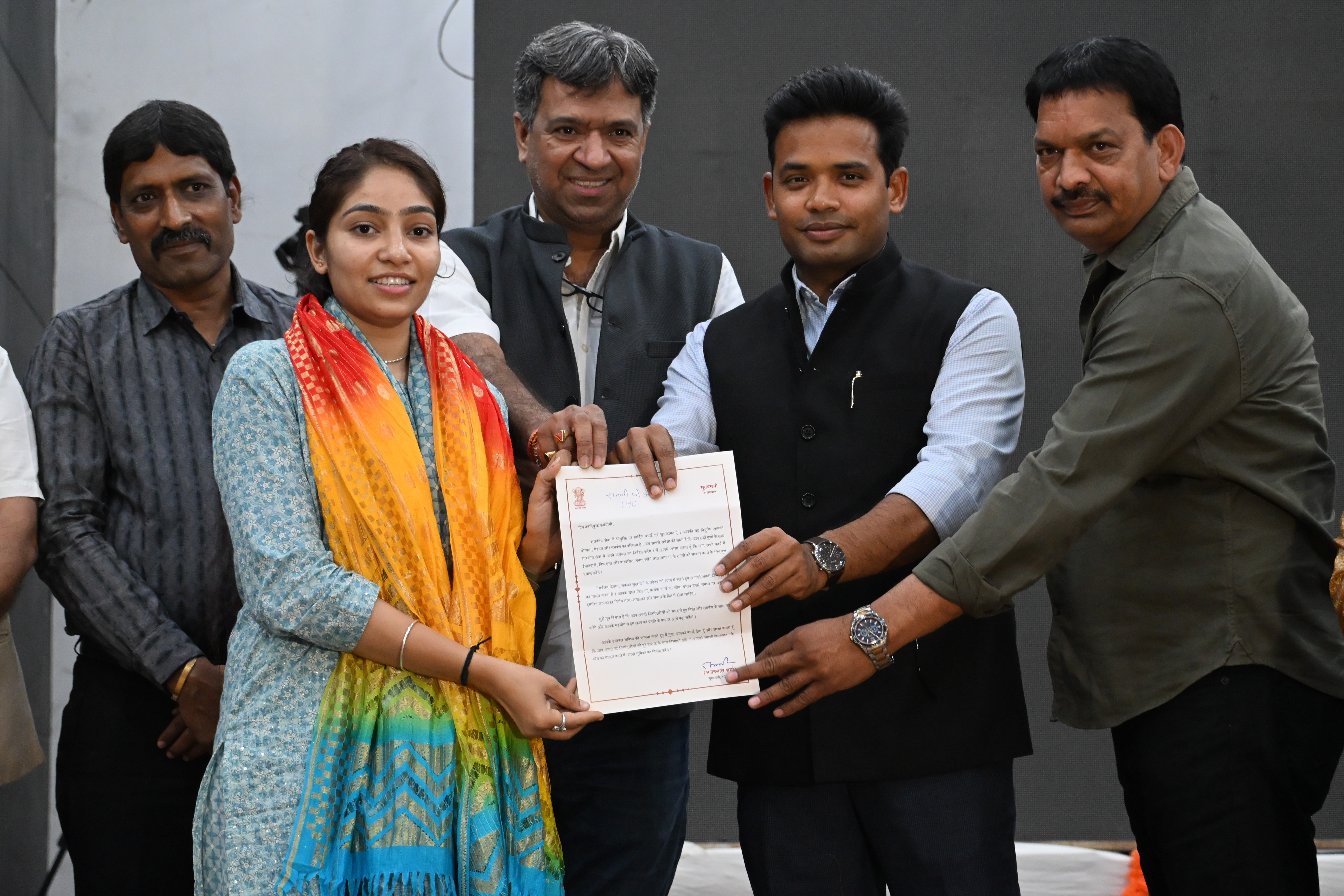 चित्तौड़गढ़ - मुख्यमंत्री रोजगार महोत्सव में 454 नवचयनित कार्मिकों को नियुक्ति पत्र प्रदान