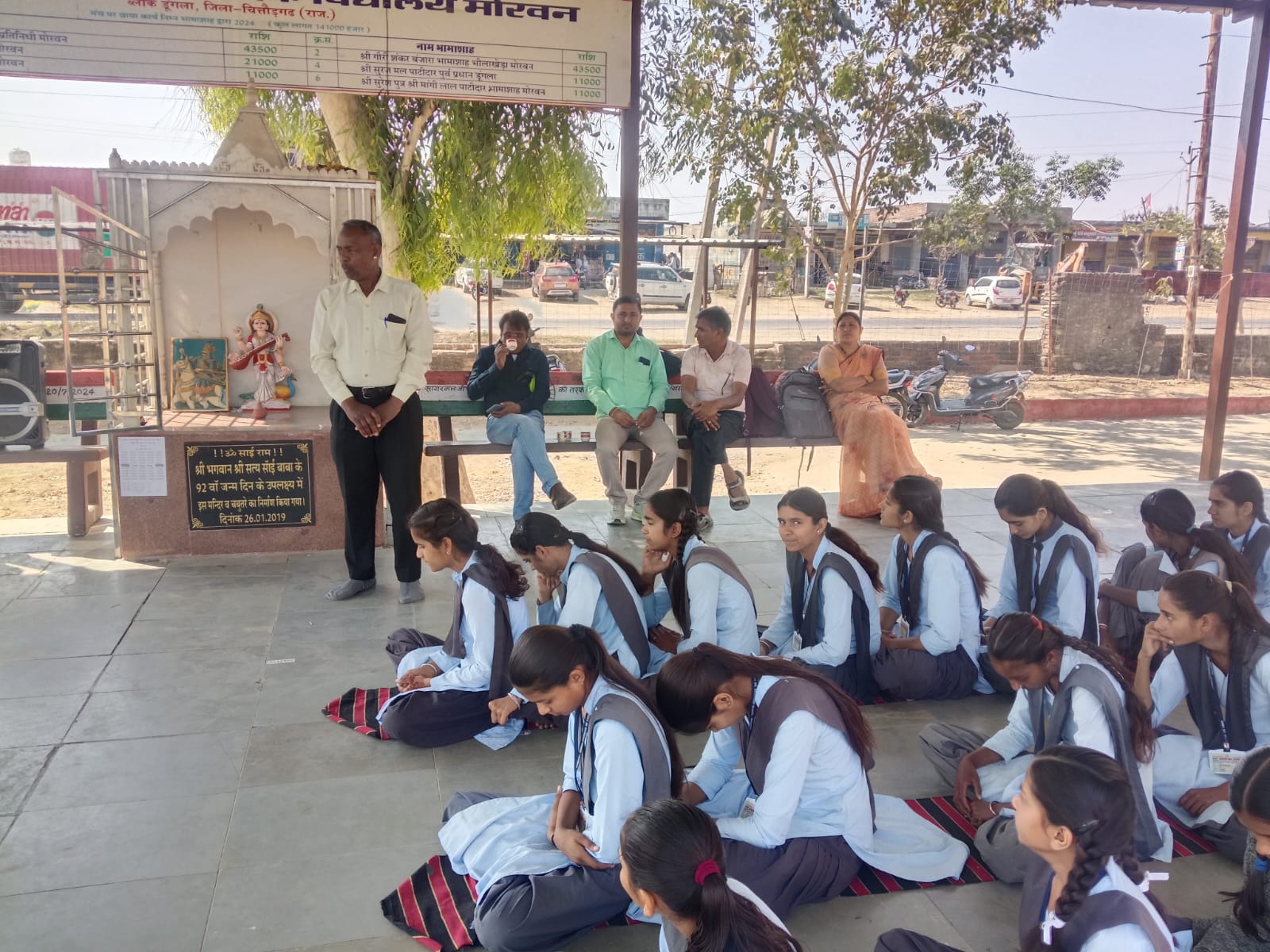 चित्तौड़गढ़ / चिकारड़ा - महाराणा प्रताप का राज्याभिषेक दिवस के साथ विज्ञान दिवस राउमावि मोरवन में हर्षोल्लास के साथ मनाया