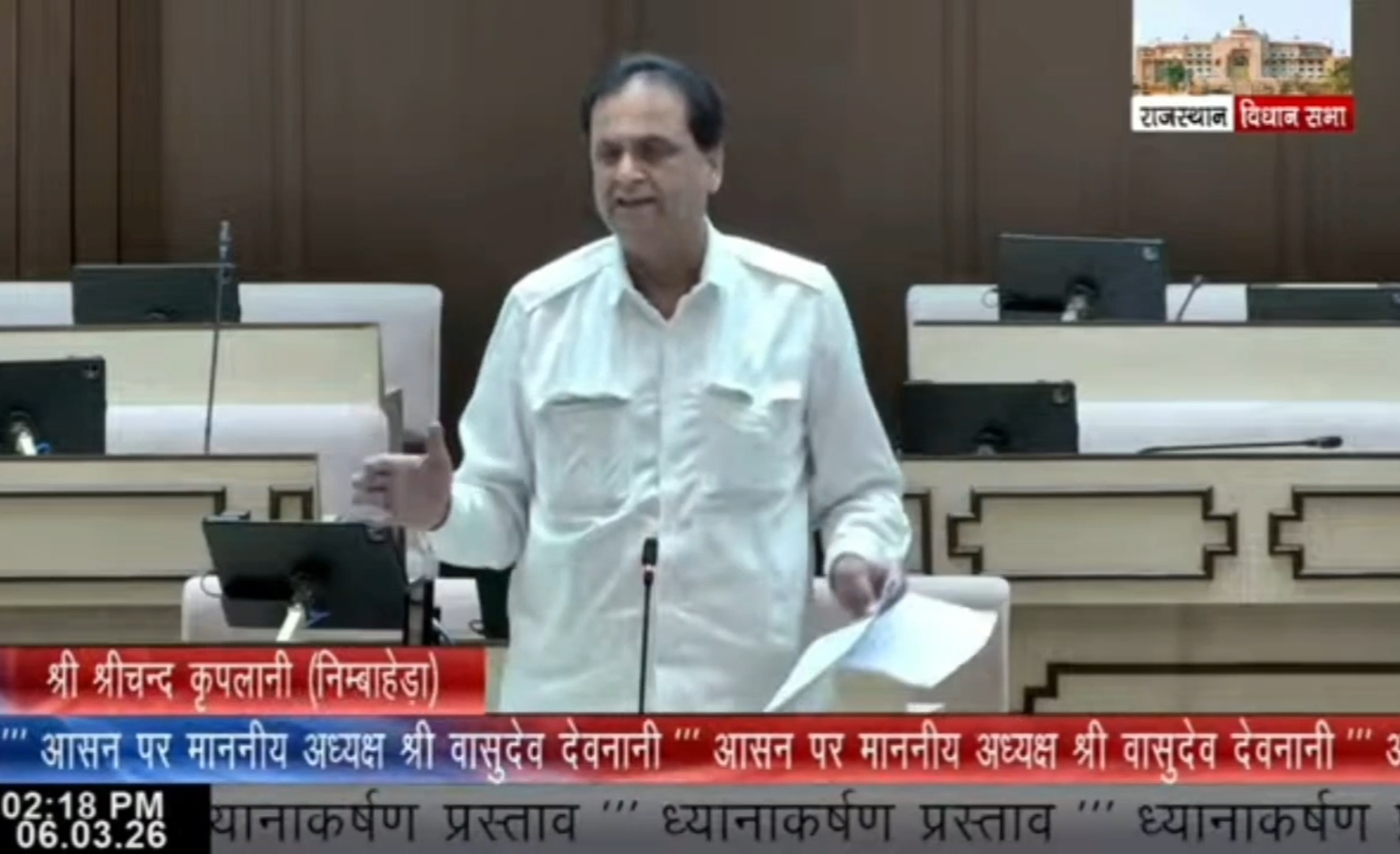 चित्तौड़गढ़ / निम्बाहेड़ा - मेवाड़ क्षेत्र के कॉलेजों की संबद्धता एमएमयू जोधपुर में स्थानांतरित करने के निर्णय पर पुनर्विचार की मांग