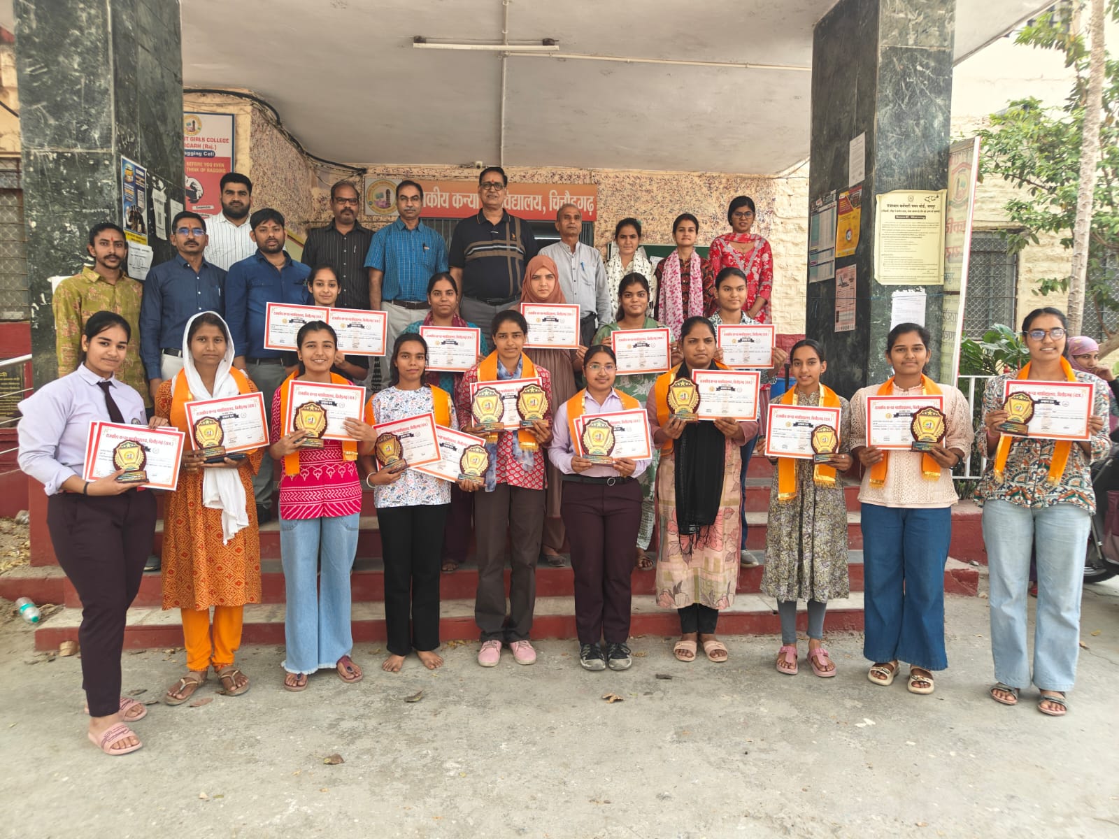 चित्तौड़गढ़ - कन्या महाविद्यालय में राजस्थान दिवस सप्ताह पुरस्कार वितरण एवं समापन समारोह का हुआ आयोजन